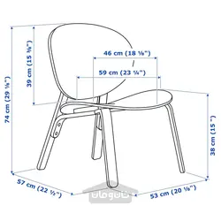 صندلی راحتی ایکیا مدل IKEA FRÖSET رنگ روکش بلوط با رنگ قرمز