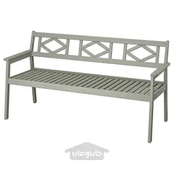 نیمکت با تکیه گاه، در فضای باز ایکیا مدل IKEA BONDHOLMEN