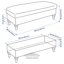 نیمکت با انباری ایکیا مدل IKEA ESSEBODA رنگ آبی تالمیرا