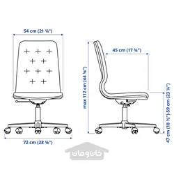 صندلی کنفرانس با چرخ ایکیا مدل IKEA MULLFJÄLLET رنگ خاکستری تیره ناگن