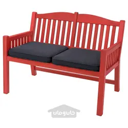 نیمکت با تکیه گاه، در فضای باز ایکیا مدل IKEA PÄRONHOLMEN