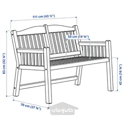 نیمکت با تکیه گاه، در فضای باز ایکیا مدل IKEA PÄRONHOLMEN