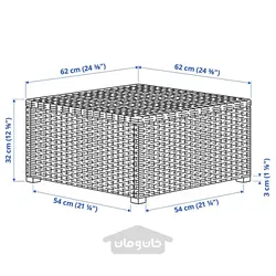 چهارپایه، فضای باز ایکیا مدل IKEA SOLLERÖN