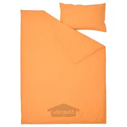 روکش لحاف و روبالشی ایکیا مدل IKEA ÄNGSLILJA رنگ نارنجی