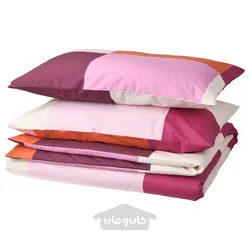 روکش لحاف و 2 عدد روبالشی ایکیا مدل IKEA BRUNKRISSLA رنگ صورتی