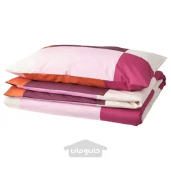 روکش لحاف و روبالشی ایکیا مدل IKEA BRUNKRISSLA رنگ صورتی