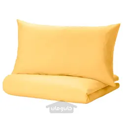روکش لحاف و 2 عدد روبالشی ایکیا مدل IKEA NATTSVÄRMARE رنگ زرد