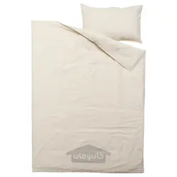 روکش لحاف و روبالشی ایکیا مدل IKEA BERGPALM رنگ زرد / سفید / راه راه