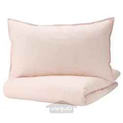 روکش لحاف و 2 عدد روبالشی ایکیا مدل IKEA BERGPALM رنگ صورتی روشن/راه راه