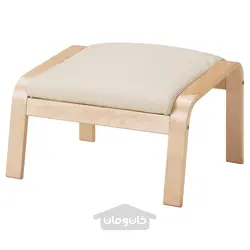 کوسن زیرپایی ایکیا مدل IKEA POÄNG رنگ پوسته تخم مرغ براق