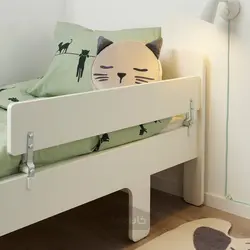 ریل محافظ ایکیا مدل IKEA NATTAPA