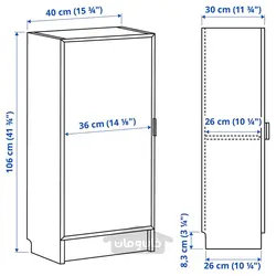 ترکیب کتابخانه با درب های شیشه ای ایکیا مدل IKEA BILLY / HÖGBO رنگ سفید