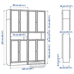 کتابخانه با واحد اضافی/درب ایکیا مدل IKEA BILLY / OXBERG رنگ سفید