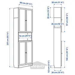 کتابخانه با درب / واحد اضافی ایکیا مدل IKEA BILLY / OXBERG