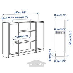 ترکیب کتابخانه با درب ایکیا مدل IKEA BILLY / OXBERG