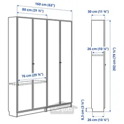 ترکیب کتابخانه با درب های شیشه ای ایکیا مدل IKEA BILLY / HÖGBO رنگ سفید
