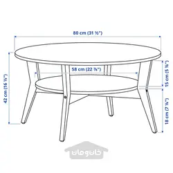 میز قهوه خوری ایکیا مدل IKEA JAKOBSFORS رنگ روکش بلوط با رنگ قهوه ای تیره