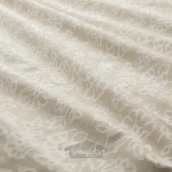 روکش لحاف و روبالشی ایکیا مدل IKEA TRINDSTARR