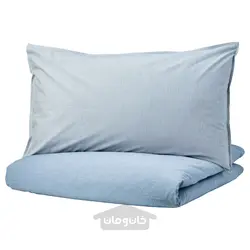 روکش لحاف و 2 عدد روبالشی ایکیا مدل IKEA BLÅVINDA رنگ آبی کمرنگ