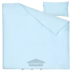 روکش لحاف و 2 عدد روبالشی ایکیا مدل IKEA KRITSUGA رنگ آبی کمرنگ