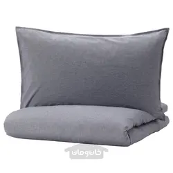 روکش لحاف و روبالشی ایکیا مدل IKEA KOPPARBLAD