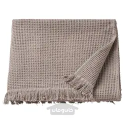 حوله حمام ایکیا مدل IKEA VALLASÅN رنگ خاکستری روشن/قهوه ای