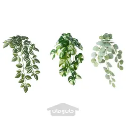 گیاه مصنوعی با نگهدارنده دیواری ایکیا مدل IKEA FEJKA رنگ داخل/خارج/سبز