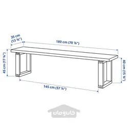 نیمکت ایکیا مدل IKEA MÖRBYLÅNGA
