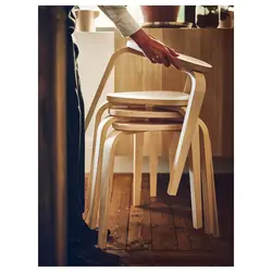 چهارپایه ایکیا مدل IKEA KYRRE رنگ توس
