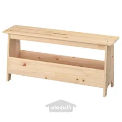 نیمکت با انباری ایکیا مدل IKEA PERJOHAN