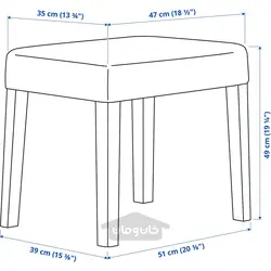 چهارپایه ایکیا مدل IKEA SAKARIAS رنگ خاکستری تیره اسپوردا