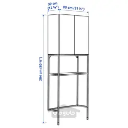 ترکیب ذخیره سازی ایکیا مدل IKEA ENHET رنگ درب سفید