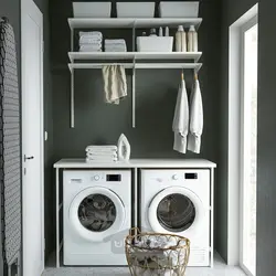 ترکیب ذخیره سازی ایکیا مدل IKEA ENHET