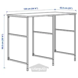 ترکیب ذخیره سازی ایکیا مدل IKEA ENHET