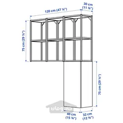 ترکیب ذخیره سازی ایکیا مدل IKEA ENHET رنگ آنتراسیت