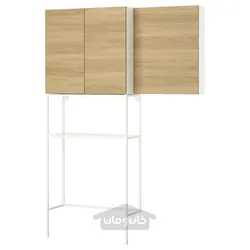 ترکیب ذخیره سازی ایکیا مدل IKEA ENHET رنگ جلوه بلوط درب