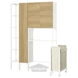 ترکیب ذخیره سازی ایکیا مدل IKEA ENHET رنگ سفید