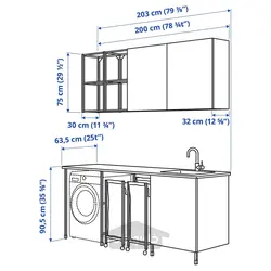خشکشویی ایکیا مدل IKEA ENHET