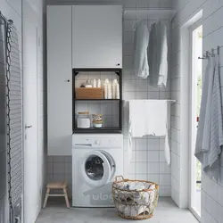 ترکیب ذخیره سازی ایکیا مدل IKEA ENHET رنگ آنتراسیت