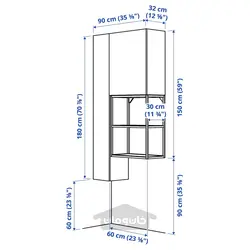 ترکیب ذخیره سازی ایکیا مدل IKEA ENHET رنگ آنتراسیت