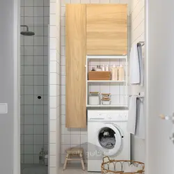 ترکیب ذخیره سازی ایکیا مدل IKEA ENHET رنگ سفید