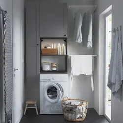 ترکیب ذخیره سازی ایکیا مدل IKEA ENHET رنگ آنتراسیت