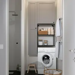 ترکیب ذخیره سازی ایکیا مدل IKEA ENHET رنگ آنتراسیت