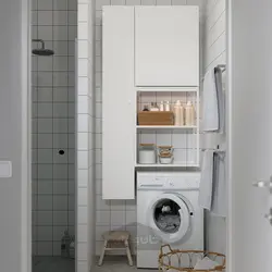 ترکیب ذخیره سازی ایکیا مدل IKEA ENHET رنگ سفید