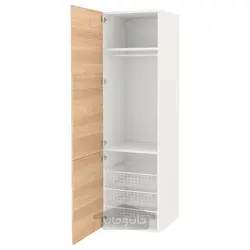 ترکیب ذخیره سازی ایکیا مدل IKEA ENHET رنگ جلوه بلوط درب
