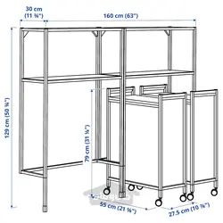 ترکیب ذخیره سازی ایکیا مدل IKEA ENHET