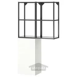 ترکیب ذخیره سازی ایکیا مدل IKEA ENHET رنگ آنتراسیت