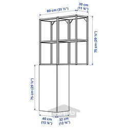 ترکیب ذخیره سازی ایکیا مدل IKEA ENHET رنگ آنتراسیت