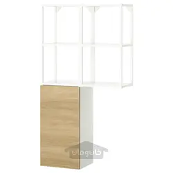 ترکیب ذخیره سازی ایکیا مدل IKEA ENHET رنگ سفید