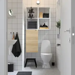 ترکیب ذخیره سازی ایکیا مدل IKEA ENHET رنگ سفید